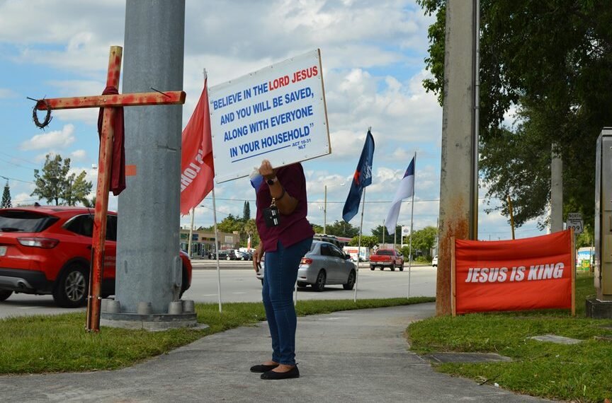 harborline signal node frame